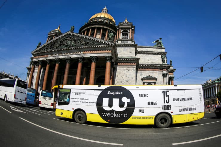 esquire xo superbus spb 2019 2