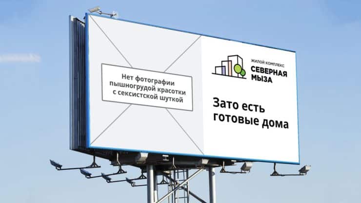 photo 2020 06 02 17.55.26