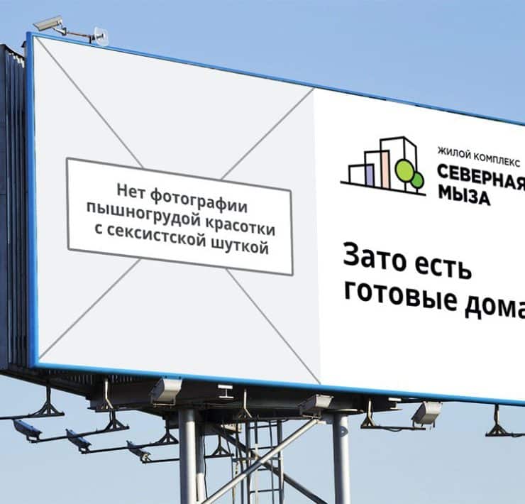 photo 2020 06 02 17.55.26