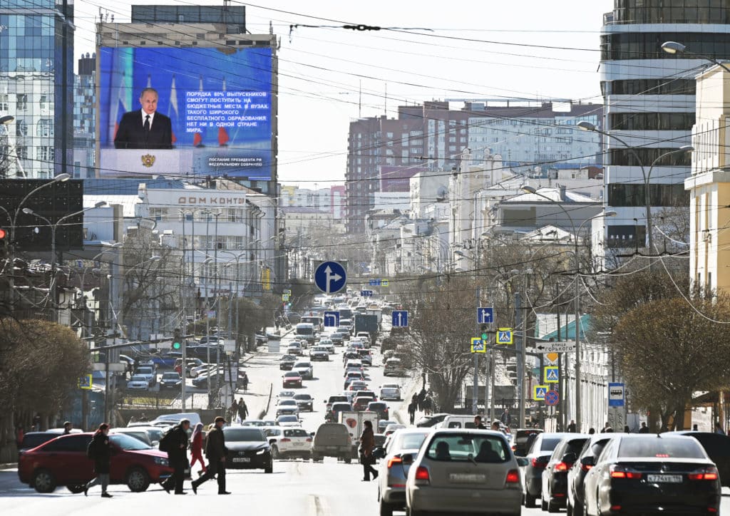 obrashhenie prezidenta ekaterinburg malysheva 36 mediafasad aprel 2021 1