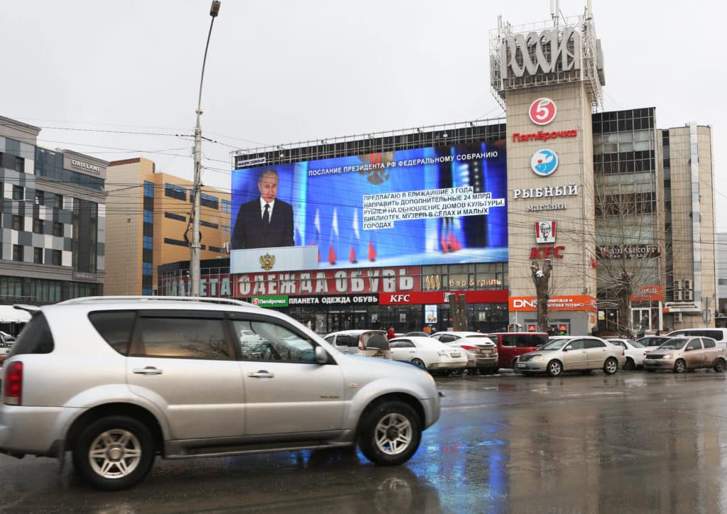 obrashhenie prezidenta novosibirsk pl. karla marksa 1 aprel 2021 1