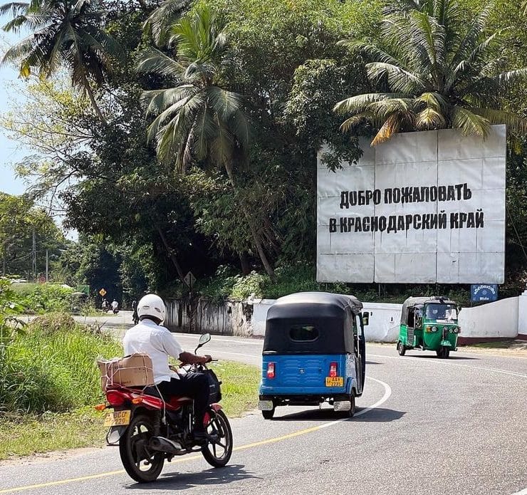 272087377 653689302433782 34535764628162406 n