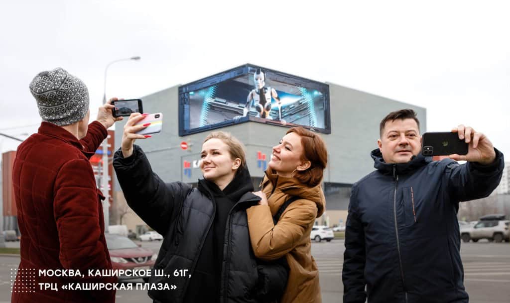 massovka s robotom 1