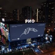 aurora prostor