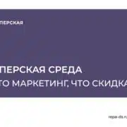 kartinka ds 800h400