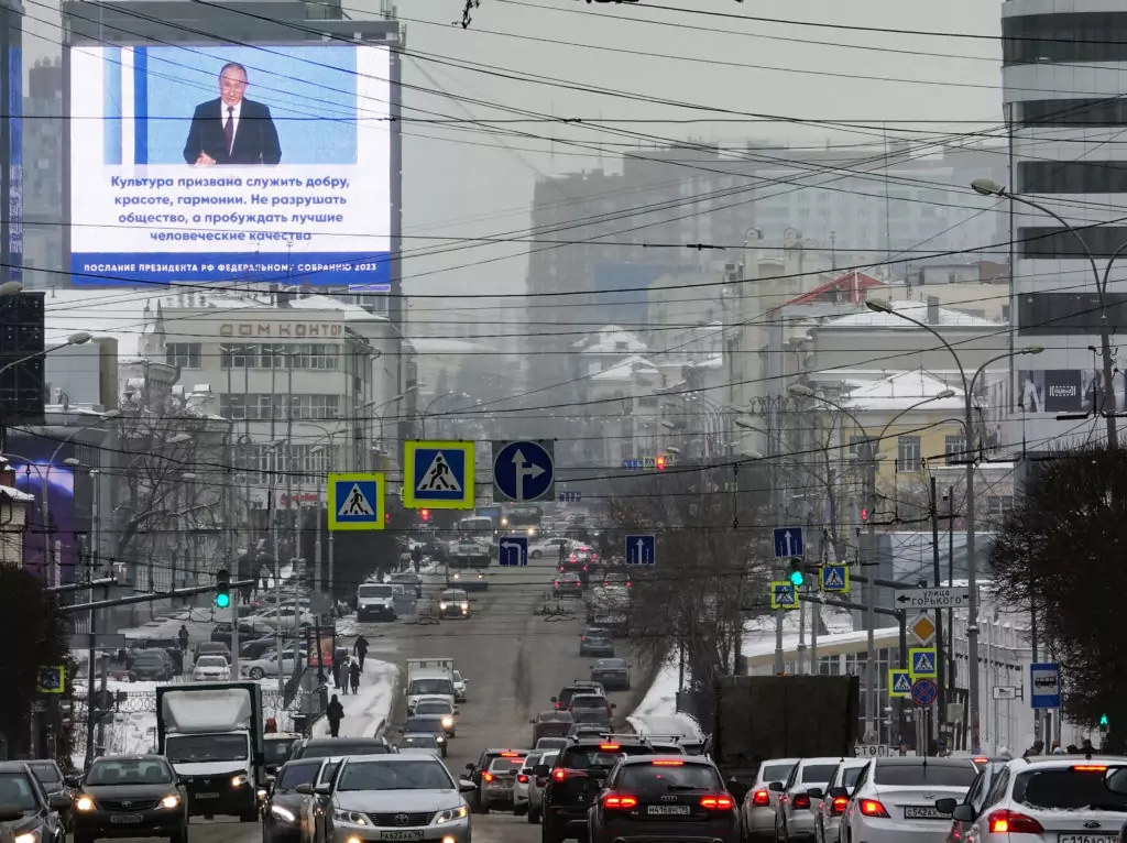 poslanie prezidenta ekaterinburg malysheva 36 fevral 2023 1
