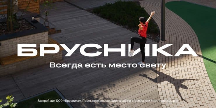 2023.02 vsegda est mesto svetu zhenshhina 6h3