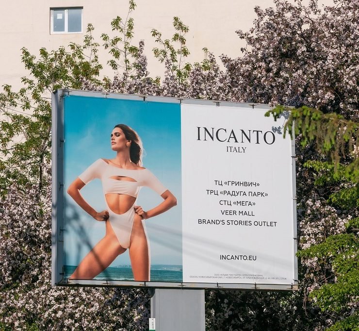 incanto