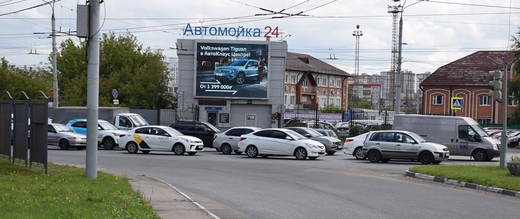 Автомойка и химчистка автомобилей в Нижнем Новгороде на Бринского, 8