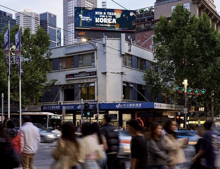 kto reborn billboard