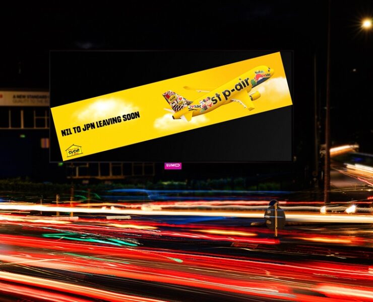 st p air billboard