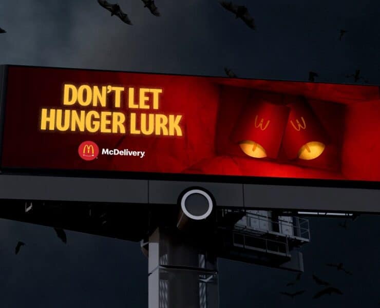 hallofries billboard