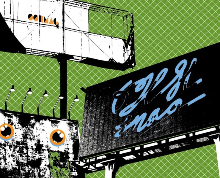 oohmag billboard 3