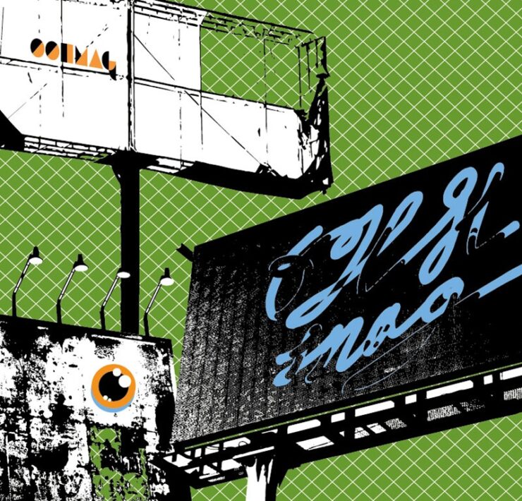 oohmag billboard 3