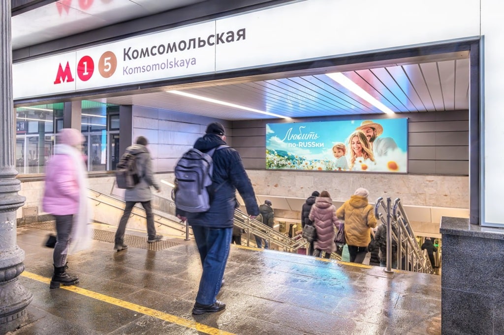 v gosdume hotyat obyazat reklamodatelej pokazyvat semi s tremya i bolee detmi