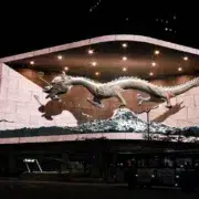 innocean bronze dragon billboard