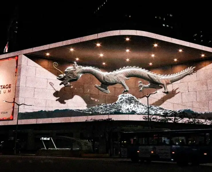 innocean bronze dragon billboard