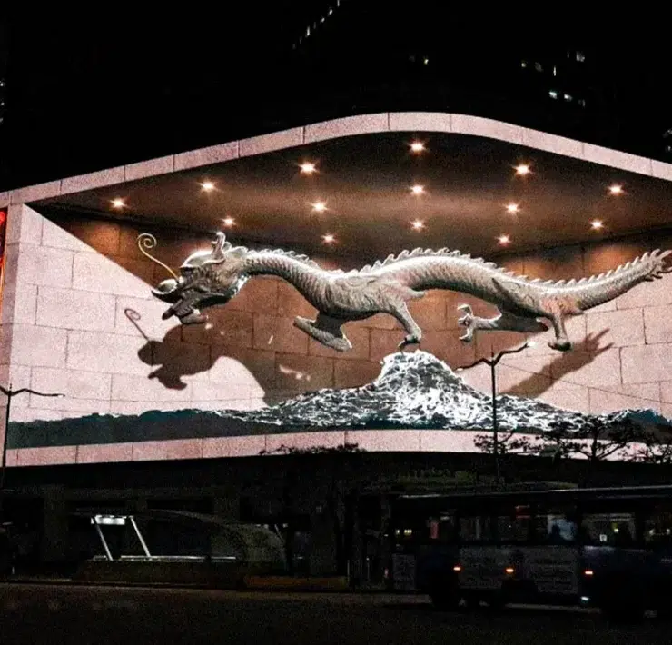 innocean bronze dragon billboard