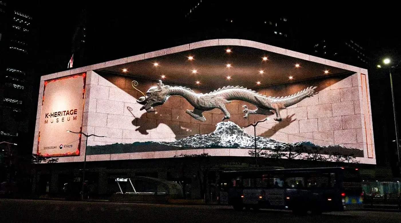 innocean bronze dragon billboard