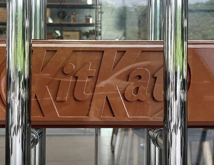 kitkat break bar vml philippines