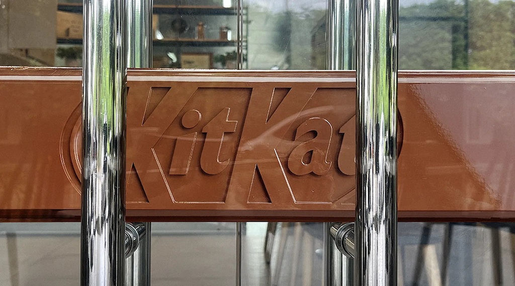 kitkat break bar vml philippines