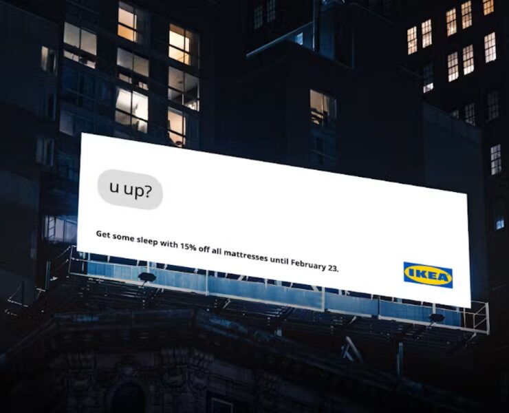 u up billboard