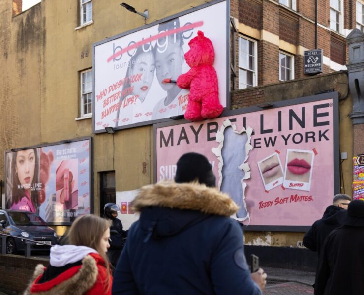 pinpep maybelline billboard 12 1280x800 1