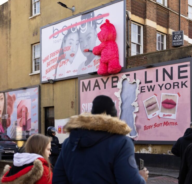 pinpep maybelline billboard 12 1280x800 1