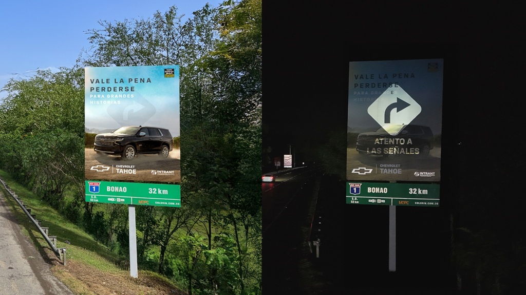 Chevrolet превратил рекламные щиты в ночные светофоры 1 chevrolet transforms daytime billboards into nighttime traffic signals