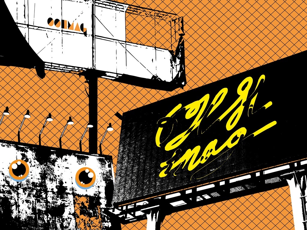 Депутаты предлагают запретить рекламу на знаках 1 oohmag illustration billboard