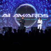 15.05 ai awards 9999 1442