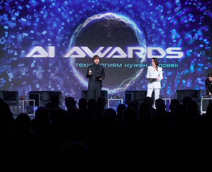 15.05 ai awards 9999 1442