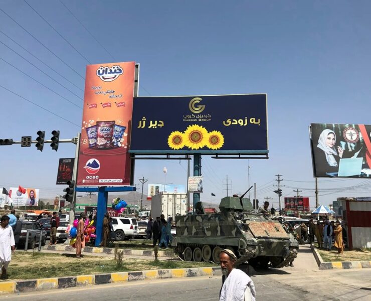 a journey through kabul on the day of the fall