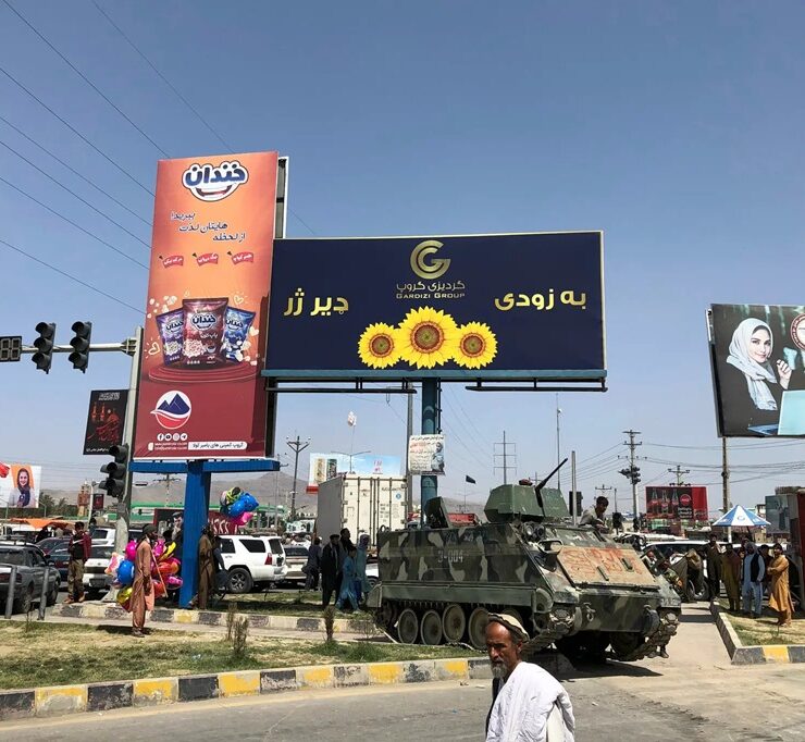 a journey through kabul on the day of the fall