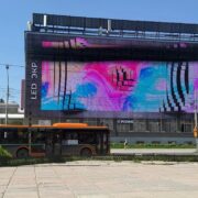 ekran omsk