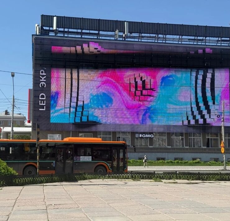 ekran omsk