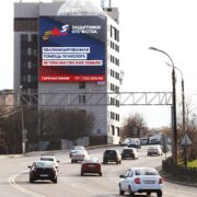 fzo voronezh ul. geroev krasnoj armii d.6 aprel 2025 1