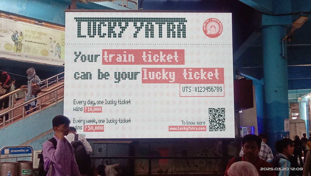 Железнодорожные билеты превратили в лотерейные 1 indian railways launches ‘lucky yatra campaign with radio mirchi as media partner