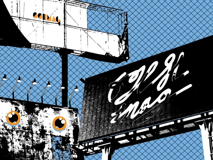 oohmag billboard 2 montazhnaya oblast 1
