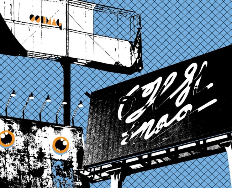 oohmag billboard 2 montazhnaya oblast 1