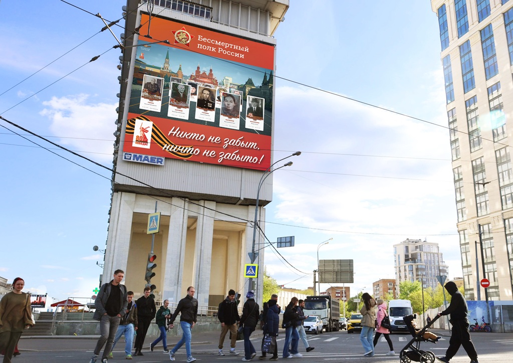 «Бессмертный полк» выйдет на улицы российских городов 4 tulskaya