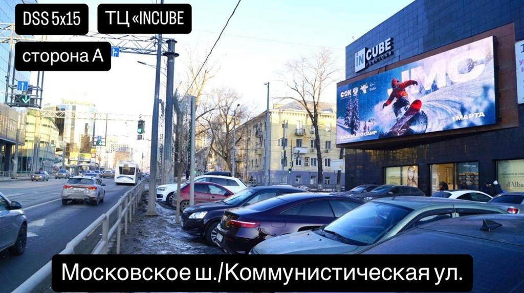 Олег Журавлев: «Мы всегда доступны и понятны для клиента» 2 izobrazhenie whatsapp 2025 06 27 v 14.45.57 f754b067