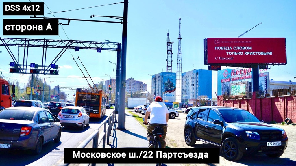 Олег Журавлев: «Мы всегда доступны и понятны для клиента» 3 izobrazhenie whatsapp 2025 06 27 v 14.46.58 d2bb2089