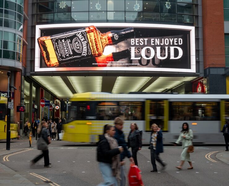 jack daniels arndale nov 24 494