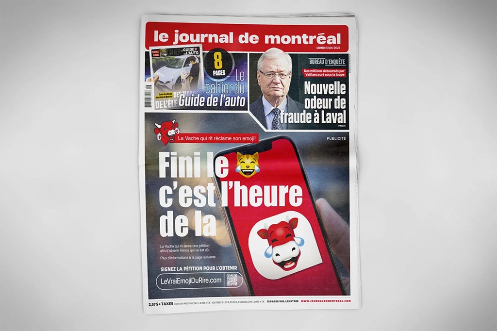 Бренд плавленого сыра создал эмодзи коровы, которая смеется 4 la vache qui rit canada petition emoji 4