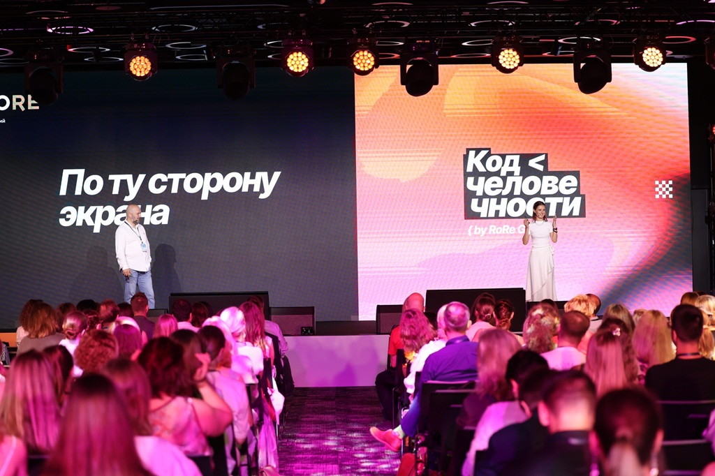 Рынок ждёт продукта для измерения внимания аудитории к рекламному контенту 1 2025 7 10 12 43 07 pan 0991