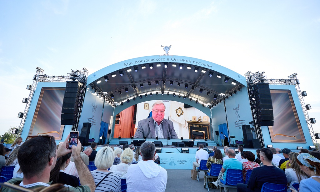 «Дни Достоевского» собрали 35 тысяч участников 7 386a3650