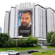 dni dostoevskogo v optinoj pustyni moskva leninskij prosp. 158 iyun 2025 1