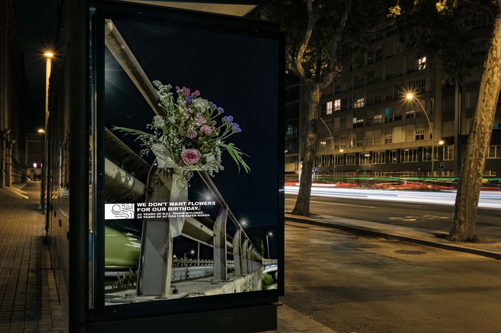 Не будьте причиной появления цветов на дороге 2 flower01