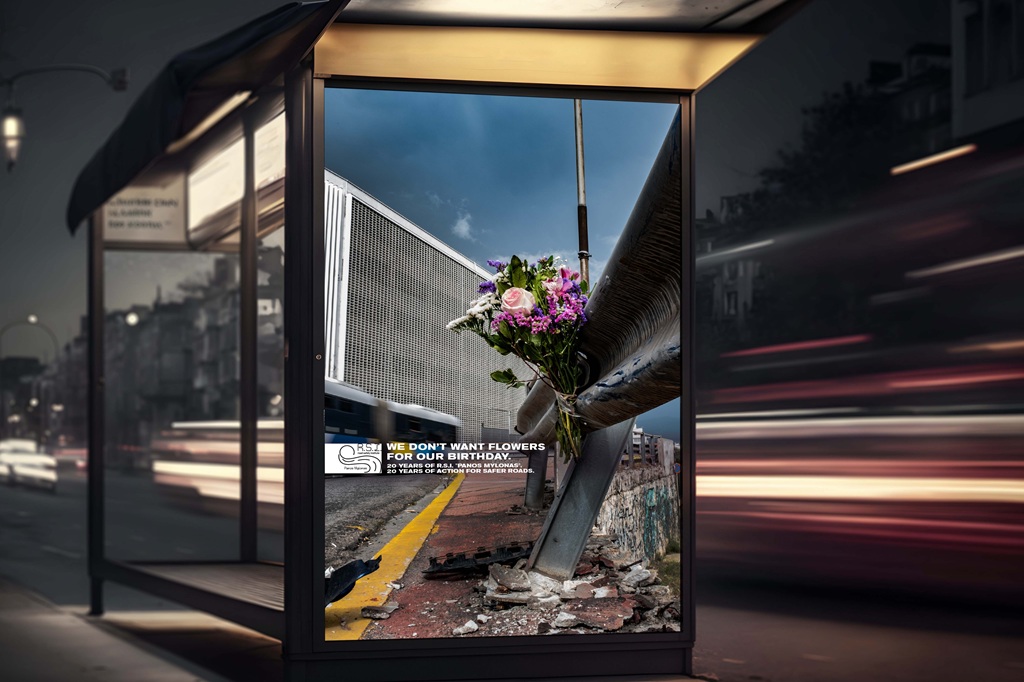 Не будьте причиной появления цветов на дороге 7 flower07